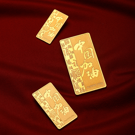 918搏天堂(中国区)官方网站