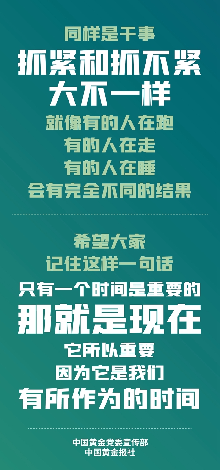 918搏天堂(中国区)官方网站
