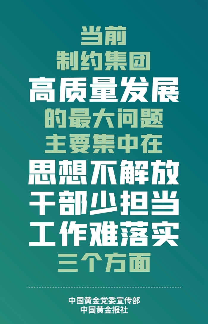 918搏天堂(中国区)官方网站