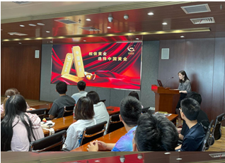 918搏天堂(中国区)官方网站