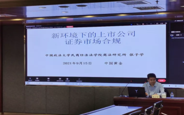 918搏天堂(中国区)官方网站
