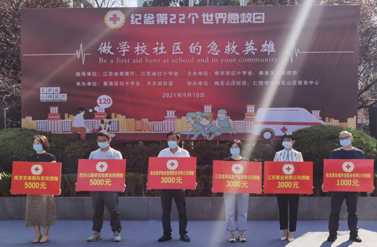 918搏天堂(中国区)官方网站