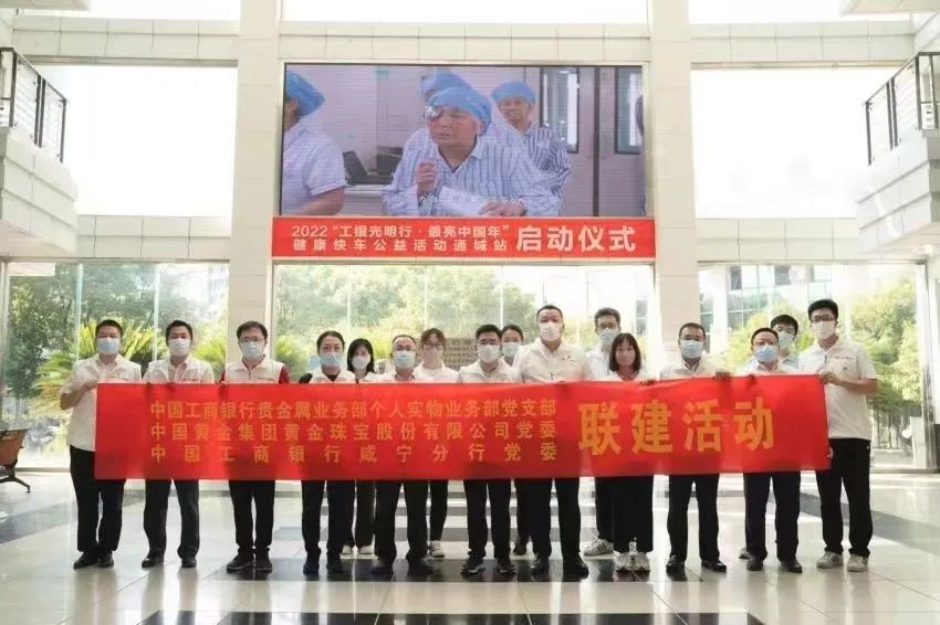918搏天堂(中国区)官方网站