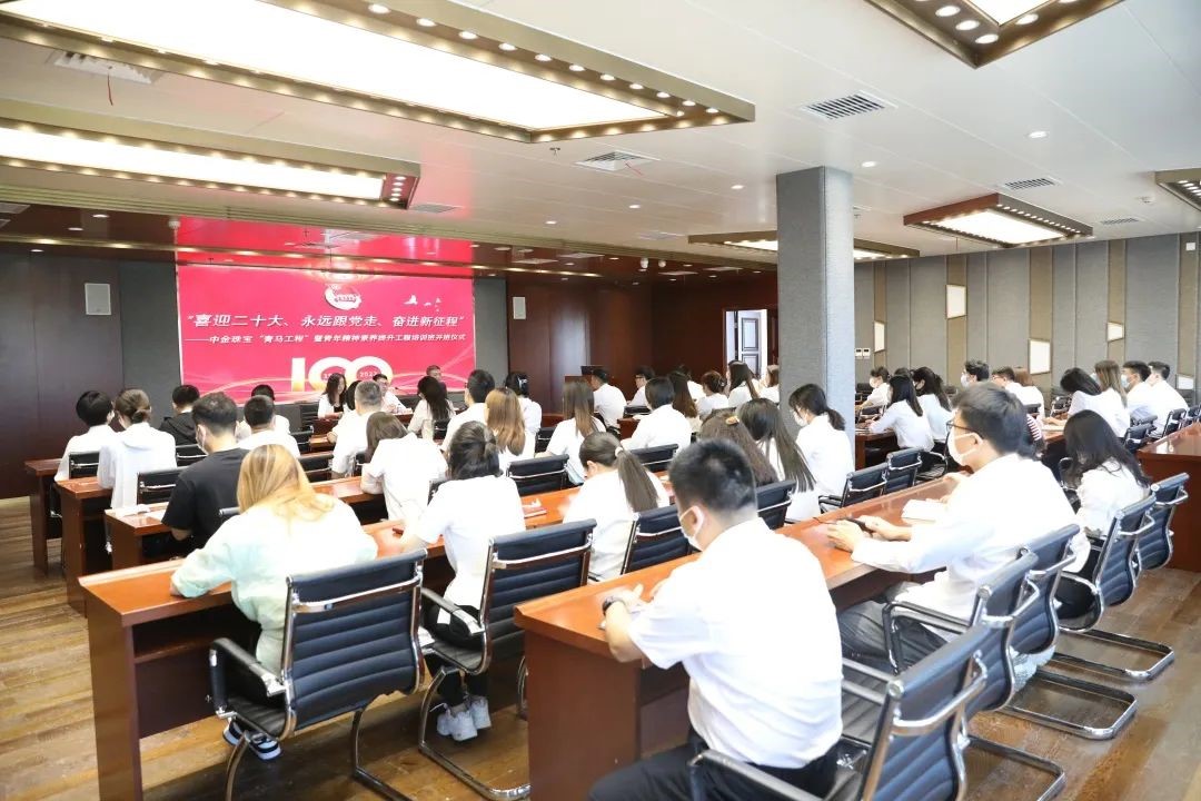918搏天堂(中国区)官方网站