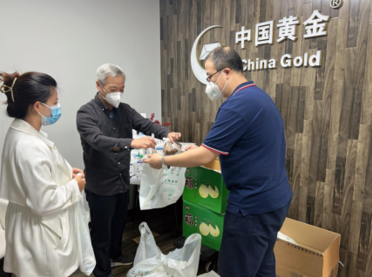 918搏天堂(中国区)官方网站