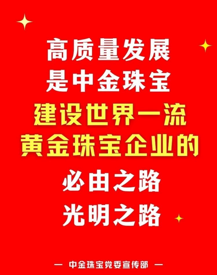 918搏天堂(中国区)官方网站