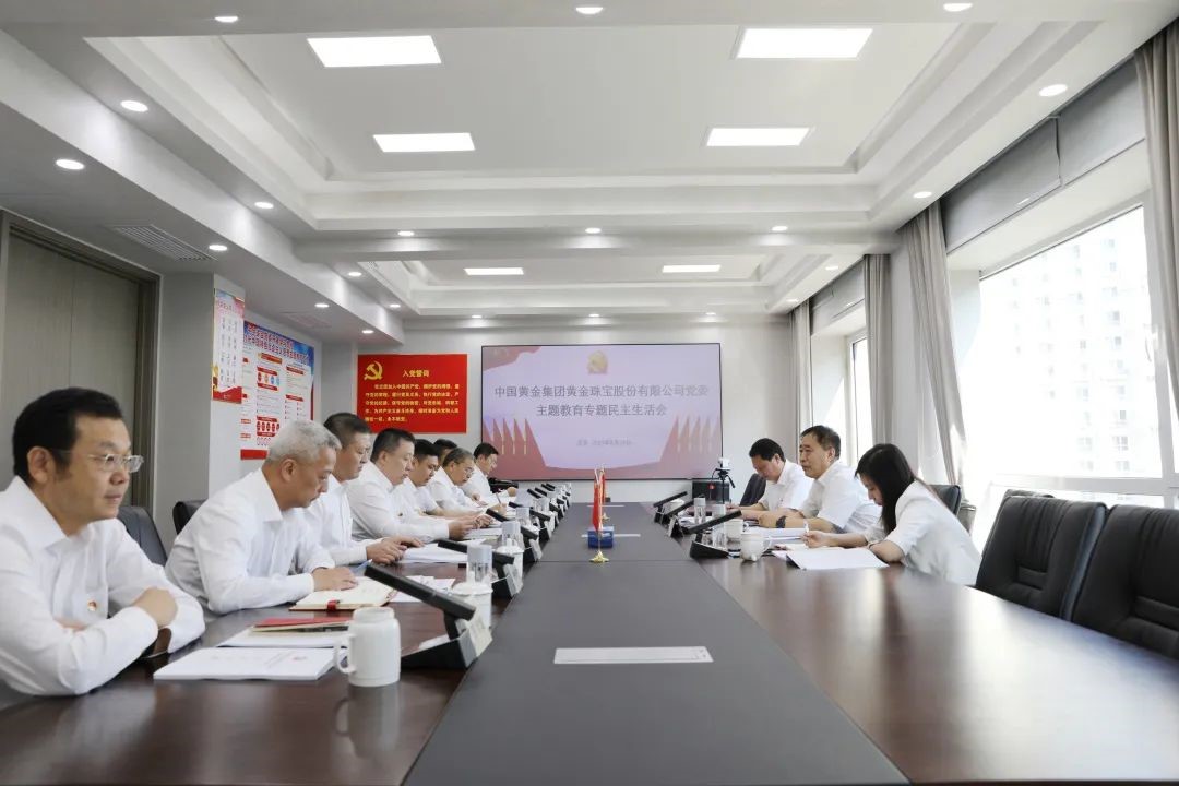 918搏天堂(中国区)官方网站