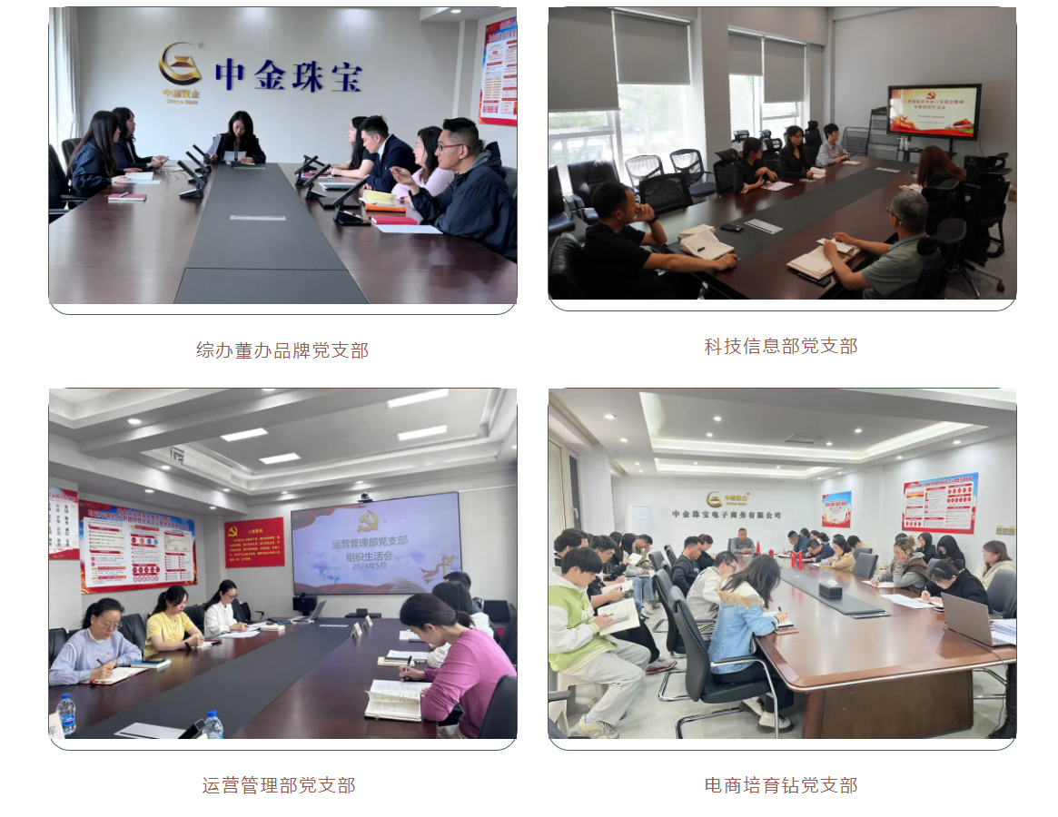 918搏天堂(中国区)官方网站