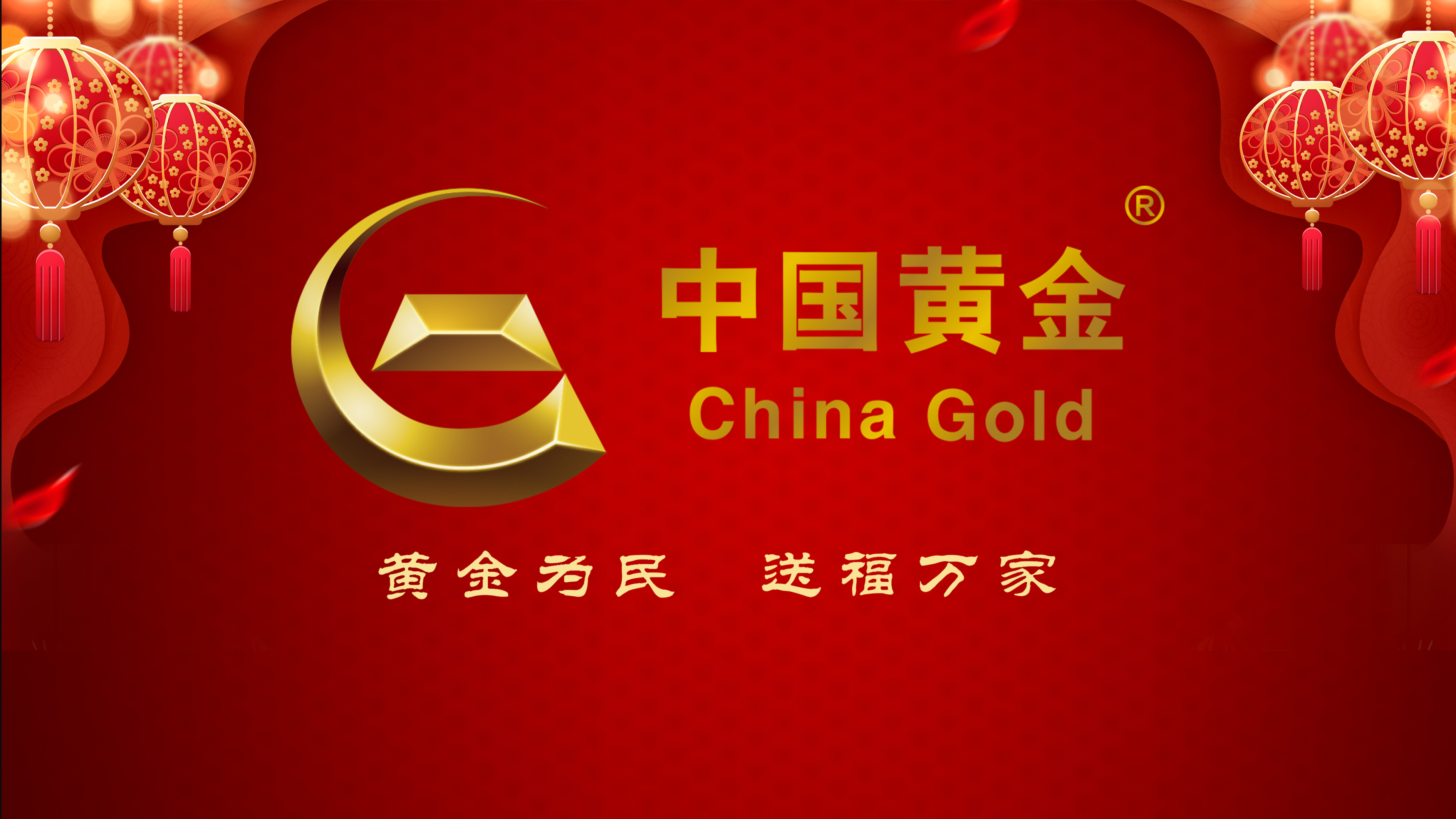 918搏天堂(中国区)官方网站