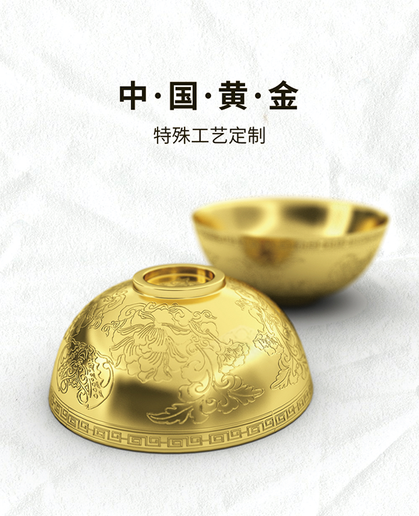 918搏天堂(中国区)官方网站
