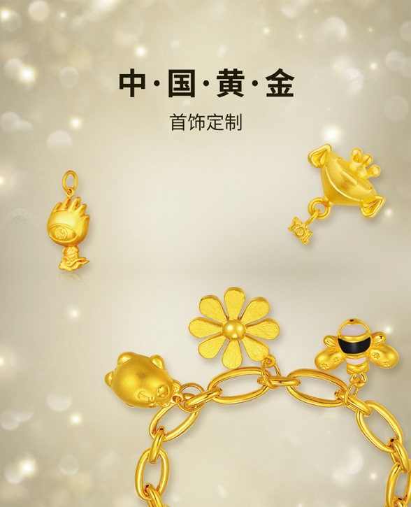 918搏天堂(中国区)官方网站