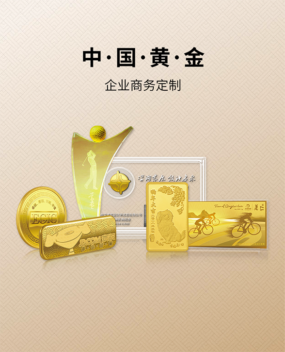 918搏天堂(中国区)官方网站