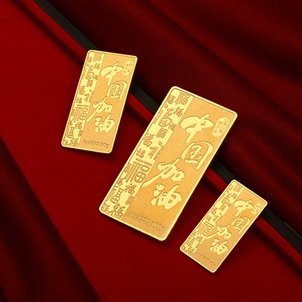 918搏天堂(中国区)官方网站