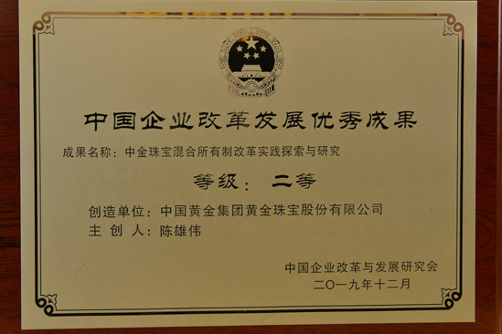 918搏天堂(中国区)官方网站
