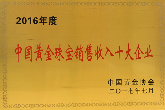 918搏天堂(中国区)官方网站