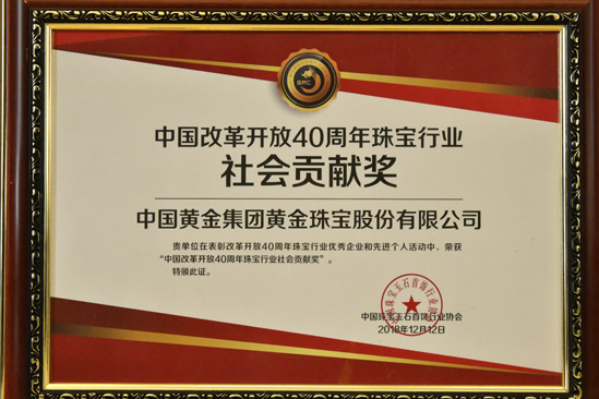 918搏天堂(中国区)官方网站