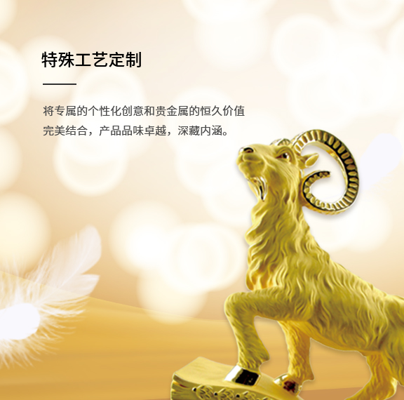 918搏天堂(中国区)官方网站