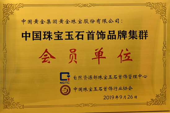 918搏天堂(中国区)官方网站