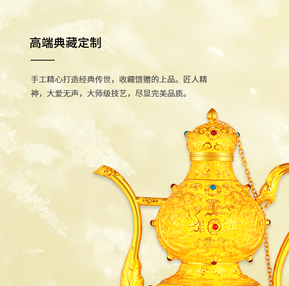 918搏天堂(中国区)官方网站