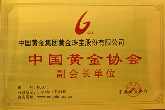 918搏天堂(中国区)官方网站