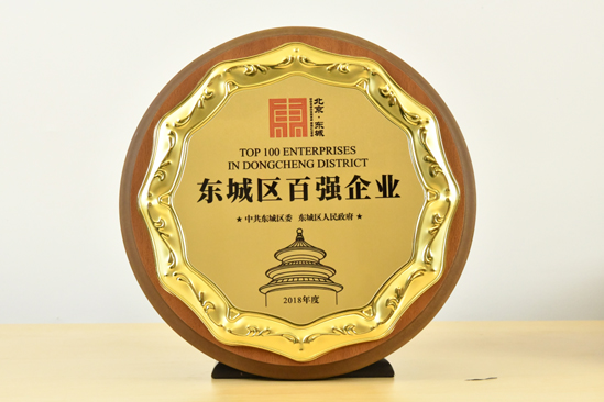 918搏天堂(中国区)官方网站