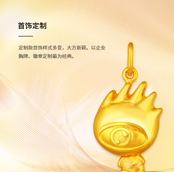 918搏天堂(中国区)官方网站