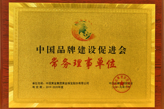 918搏天堂(中国区)官方网站