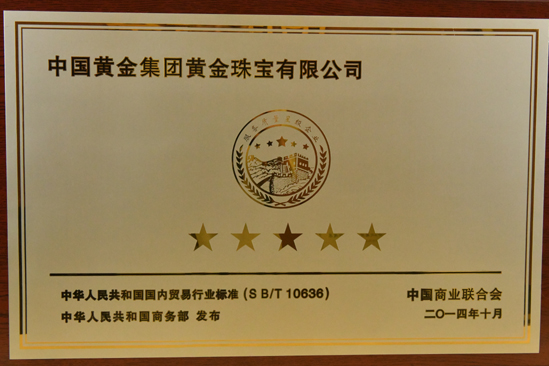 918搏天堂(中国区)官方网站