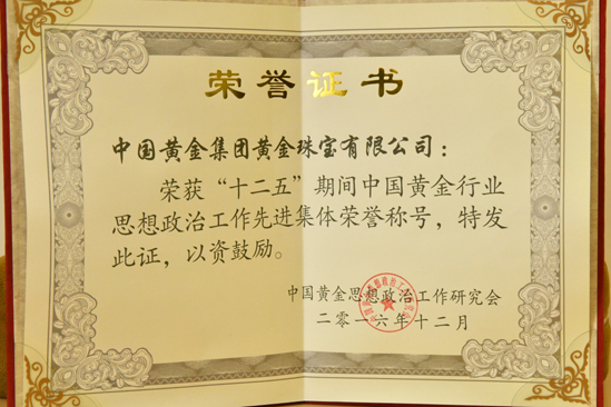 918搏天堂(中国区)官方网站