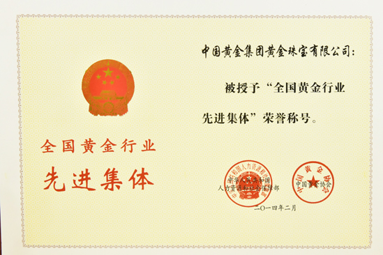 918搏天堂(中国区)官方网站