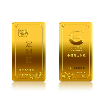 918搏天堂(中国区)官方网站