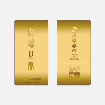 918搏天堂(中国区)官方网站