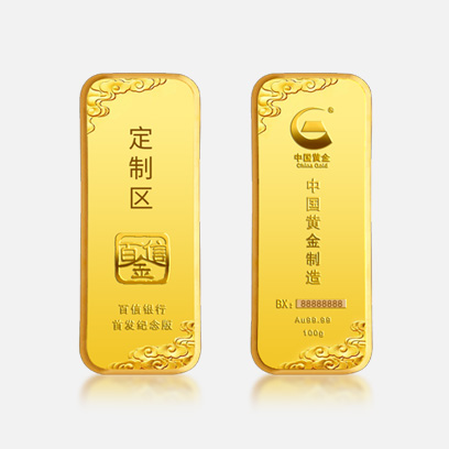918搏天堂(中国区)官方网站
