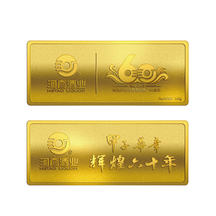 918搏天堂(中国区)官方网站