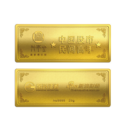 918搏天堂(中国区)官方网站
