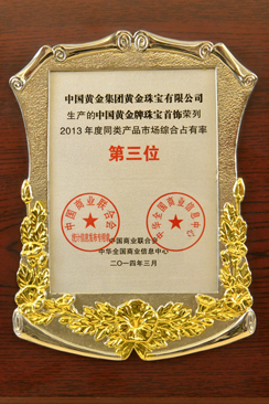 918搏天堂(中国区)官方网站