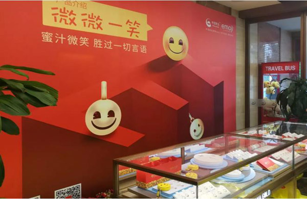 918搏天堂(中国区)官方网站
