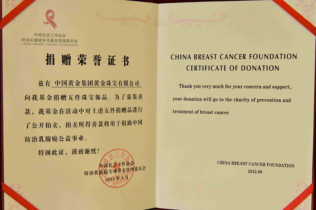 918搏天堂(中国区)官方网站