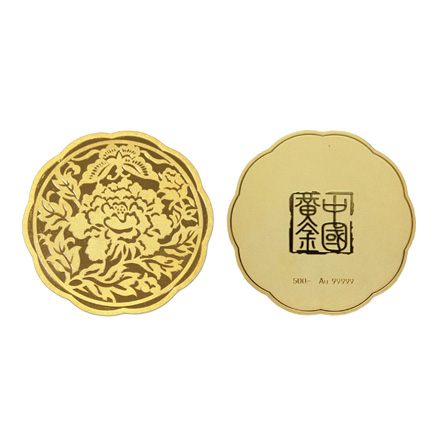 918搏天堂(中国区)官方网站
