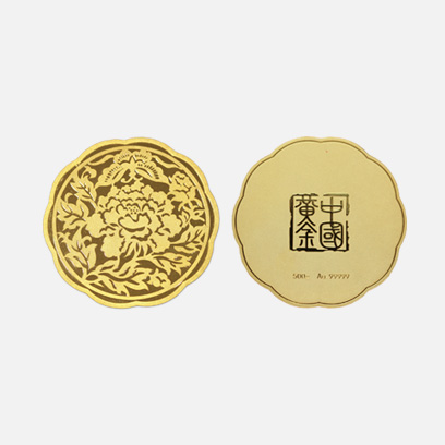 918搏天堂(中国区)官方网站