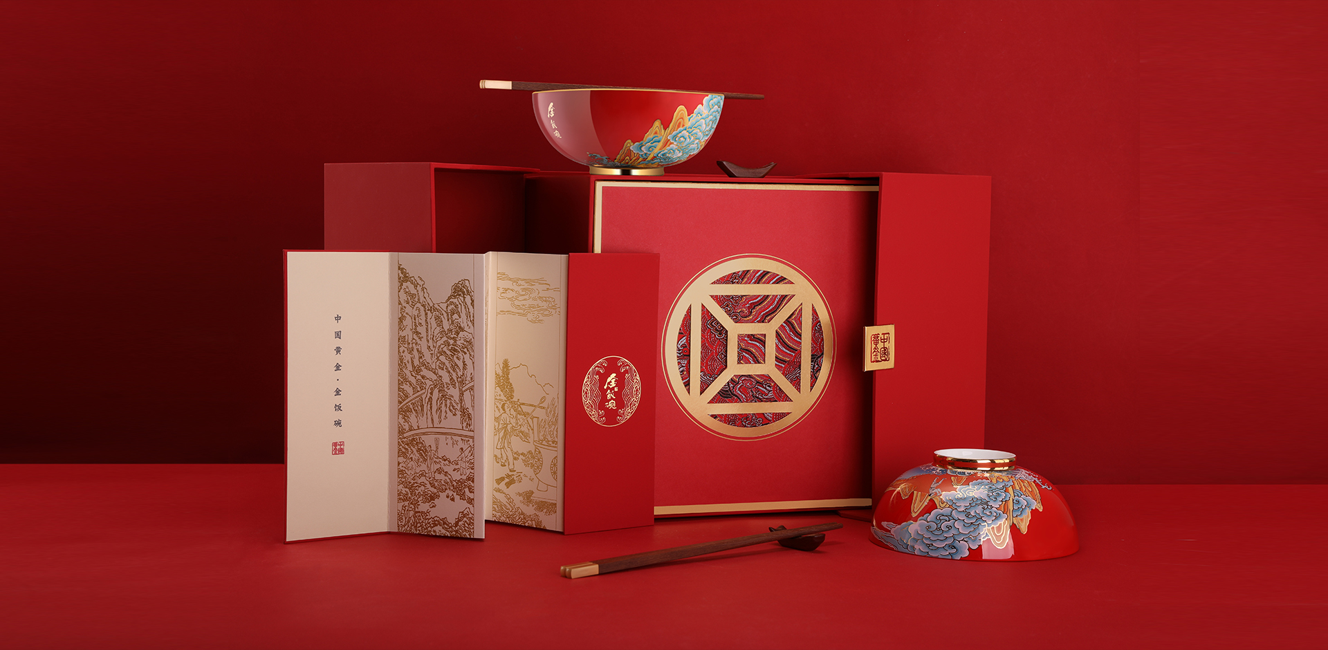 918搏天堂(中国区)官方网站