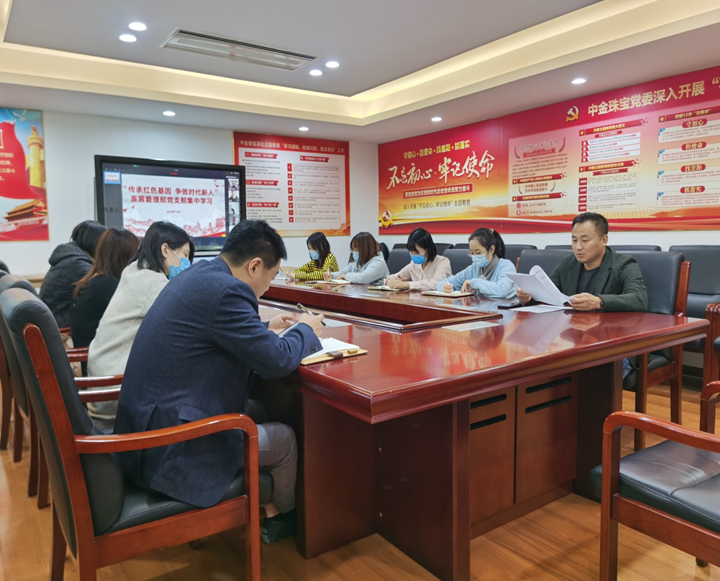 918搏天堂(中国区)官方网站