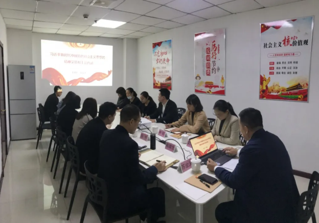 918搏天堂(中国区)官方网站