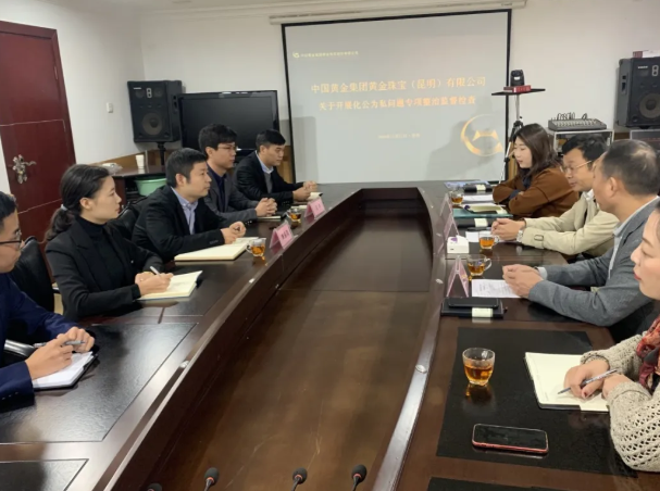 918搏天堂(中国区)官方网站