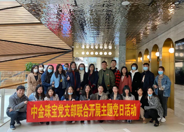 918搏天堂(中国区)官方网站
