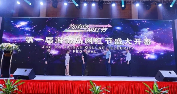 918搏天堂(中国区)官方网站