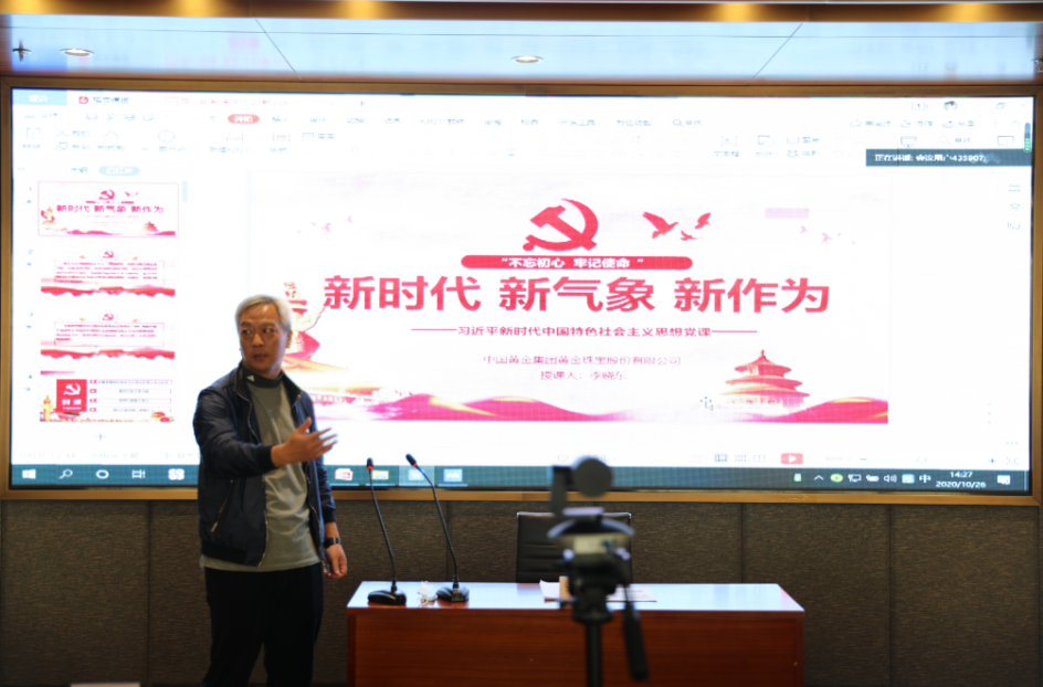 注明: C:\Users\yjy\AppData\Local\Temp\WeChat Files\1fb21059998a186ee96862275f9900d.png