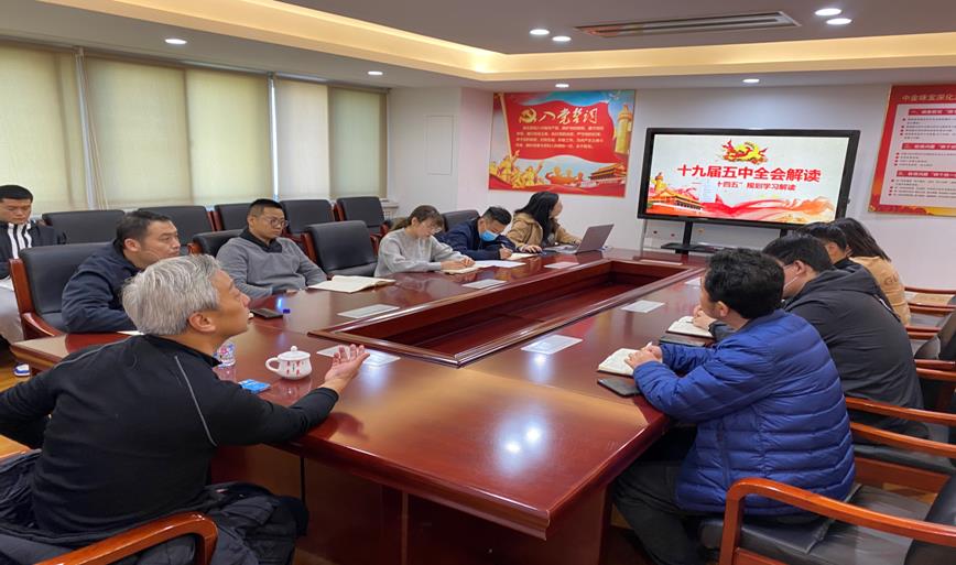 918搏天堂(中国区)官方网站