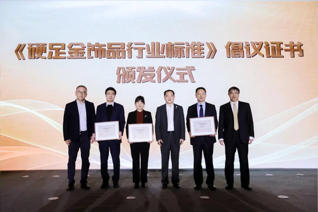 注明: C:\Users\yjy\Desktop\微信图片_20201123083656.jpg