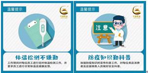 918搏天堂(中国区)官方网站